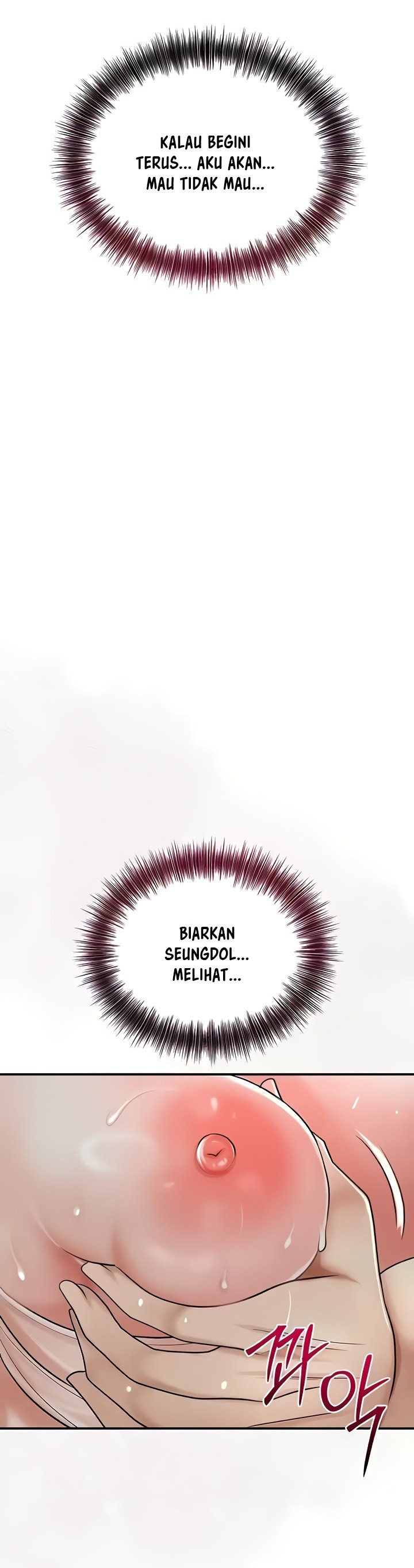 Brothel: Chapter chapter-6 - Page 48