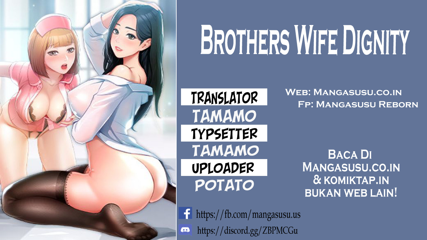 Brother’s Wife Dignity: Chapter chapter-10 - Page 1