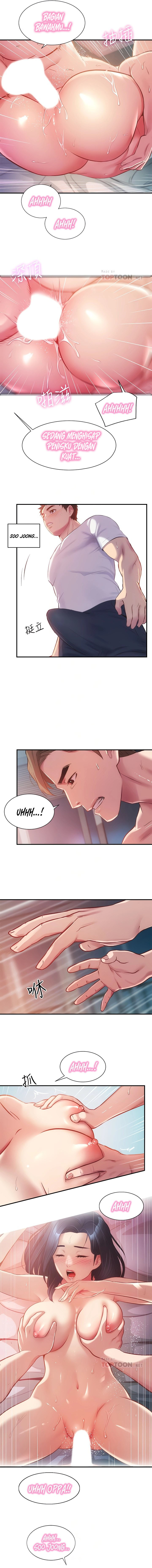 Brother’s Wife Dignity: Chapter chapter-10 - Page 7
