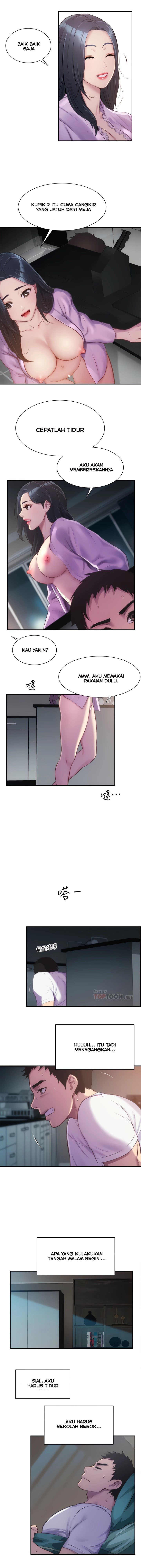 Brother’s Wife Dignity: Chapter chapter-11 - Page 5