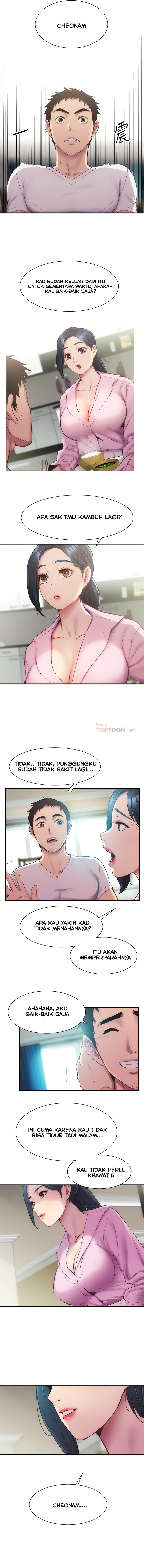 Brother’s Wife Dignity: Chapter chapter-11 - Page 8