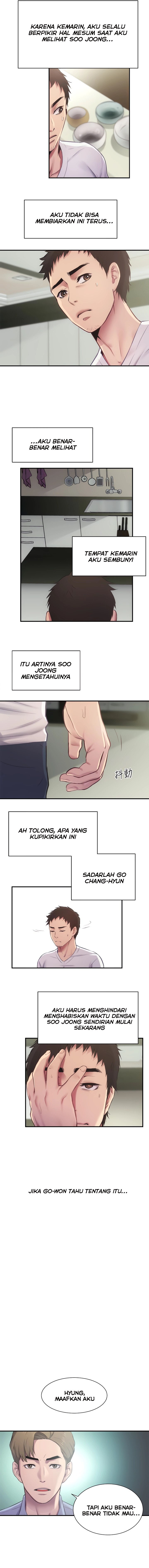 Brother’s Wife Dignity: Chapter chapter-11 - Page 12