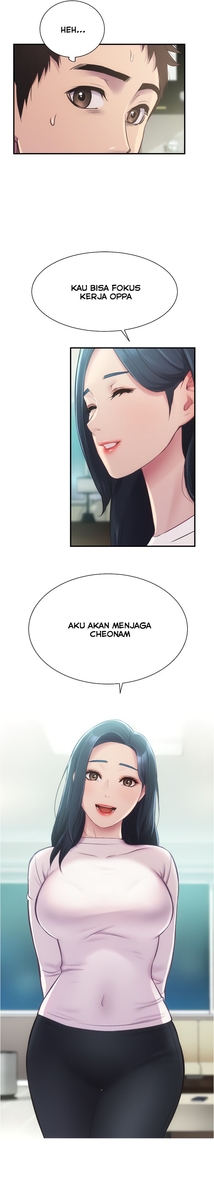 Brother’s Wife Dignity: Chapter chapter-12 - Page 4