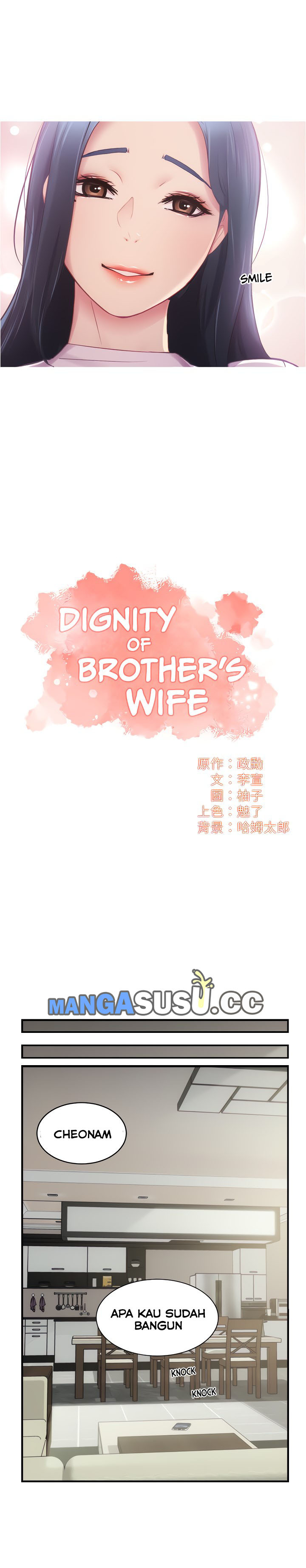 Brother’s Wife Dignity: Chapter chapter-12 - Page 5