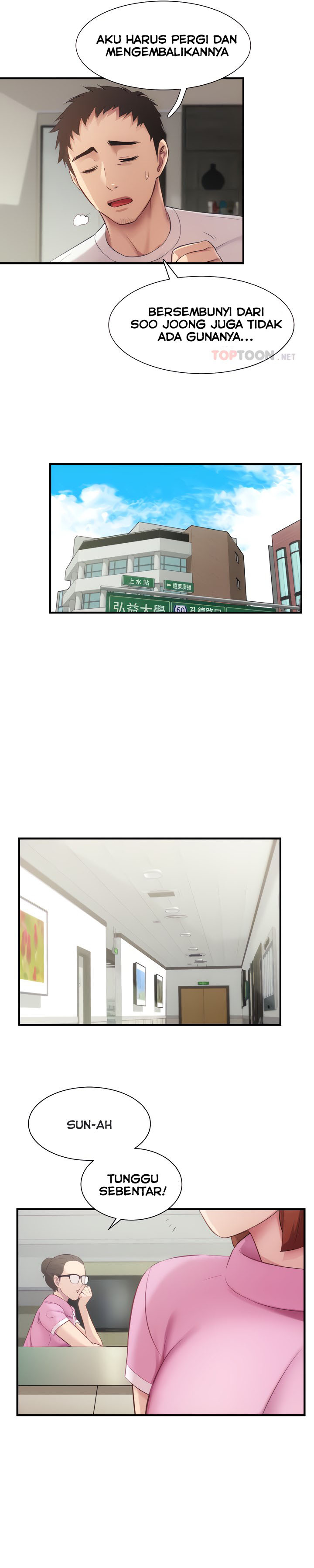 Brother’s Wife Dignity: Chapter chapter-12 - Page 11