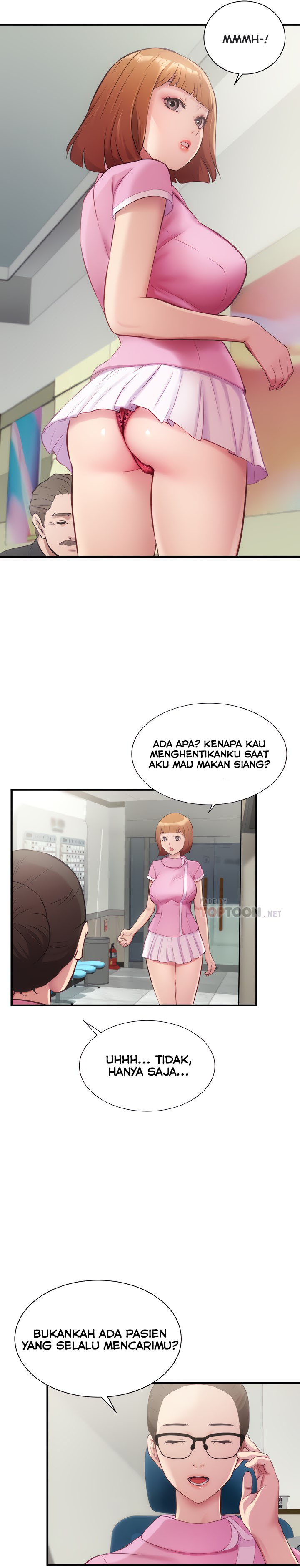 Brother’s Wife Dignity: Chapter chapter-12 - Page 12