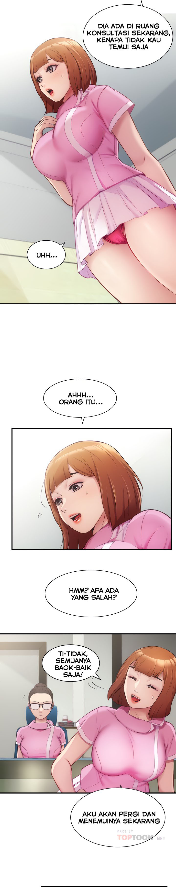 Brother’s Wife Dignity: Chapter chapter-12 - Page 13