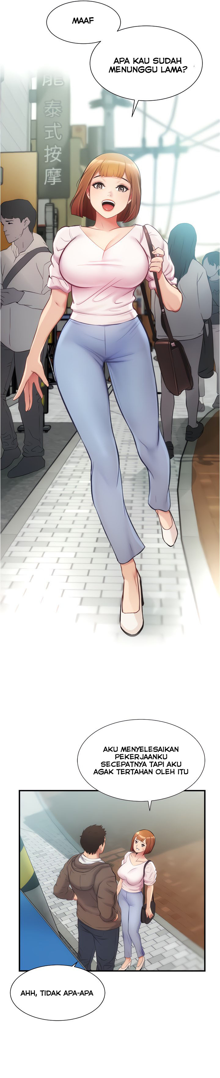 Brother’s Wife Dignity: Chapter chapter-13 - Page 10