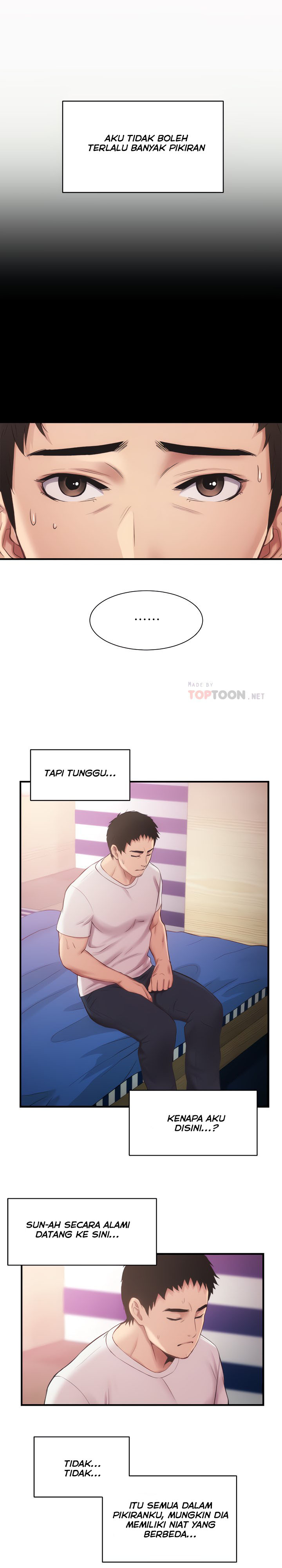 Brother’s Wife Dignity: Chapter chapter-13 - Page 12