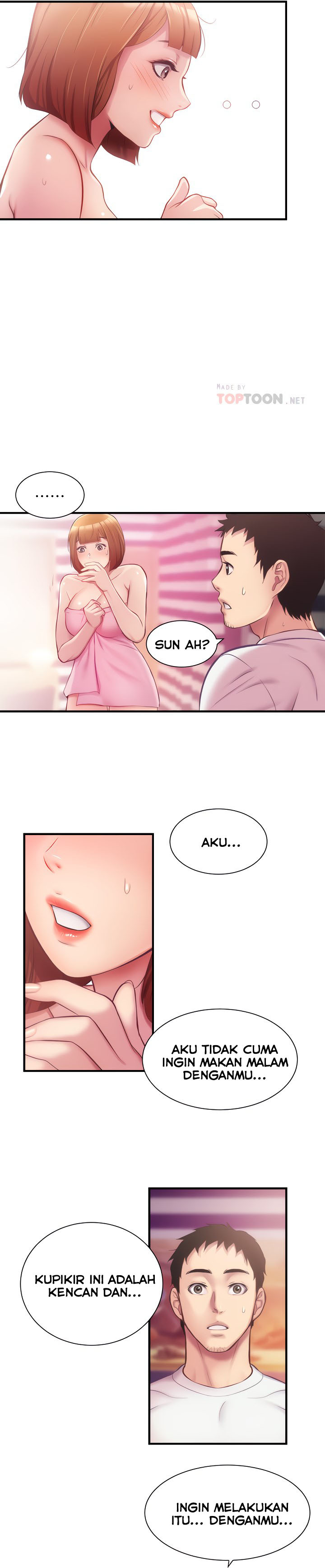 Brother’s Wife Dignity: Chapter chapter-13 - Page 15
