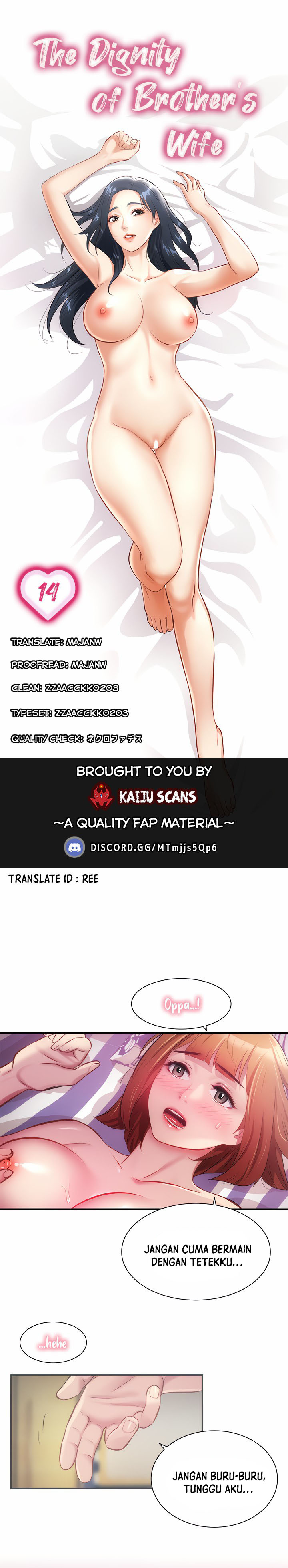Brother’s Wife Dignity: Chapter chapter-14 - Page 3
