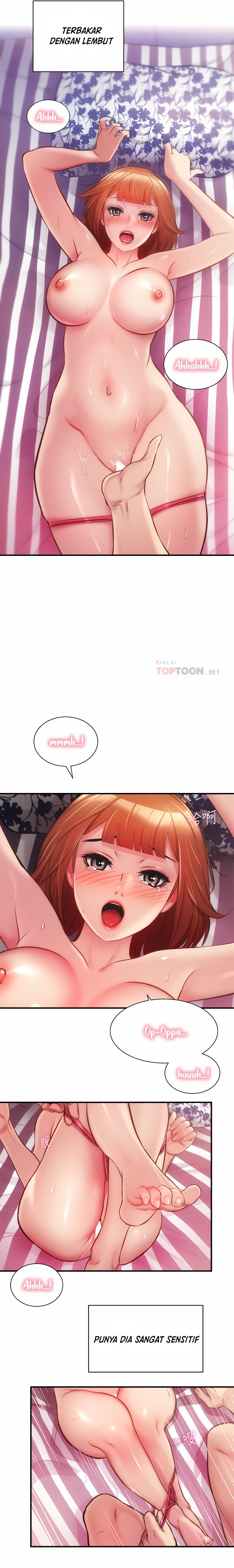 Brother’s Wife Dignity: Chapter chapter-14 - Page 6