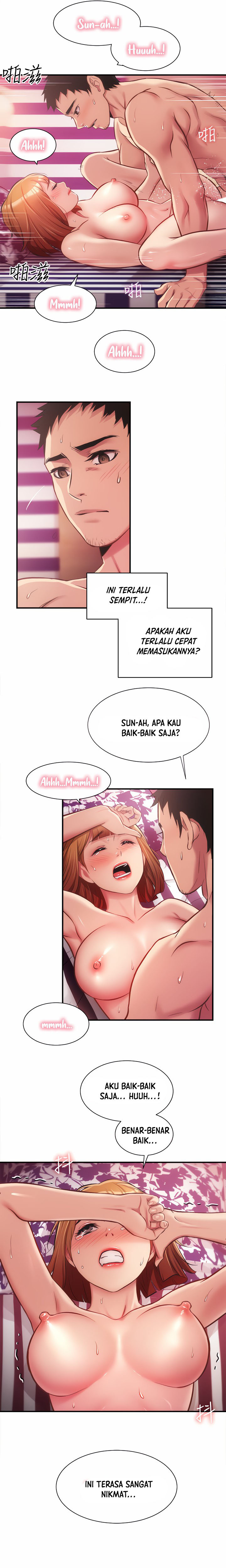 Brother’s Wife Dignity: Chapter chapter-14 - Page 14