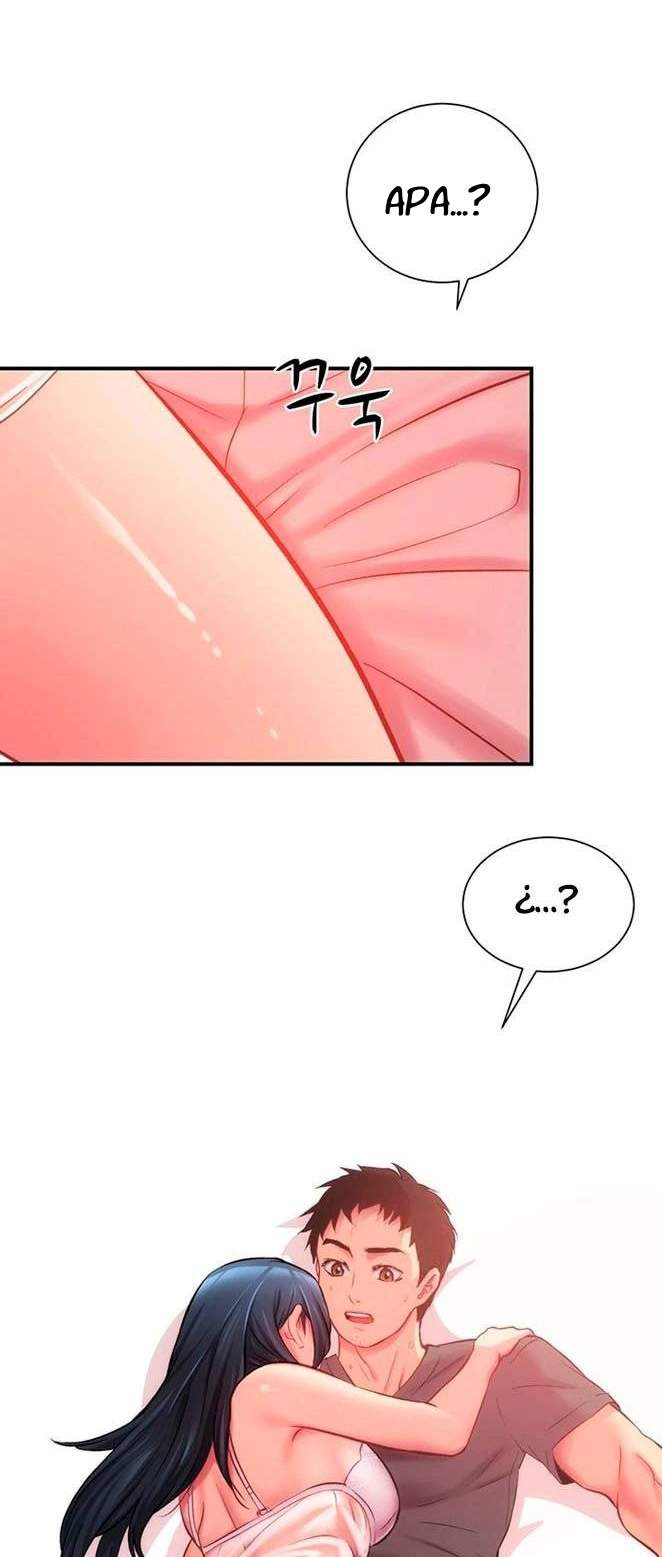 Brother’s Wife Dignity: Chapter chapter-17 - Page 2