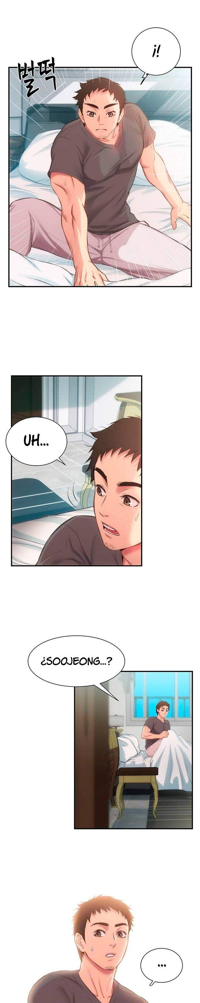Brother’s Wife Dignity: Chapter chapter-17 - Page 10