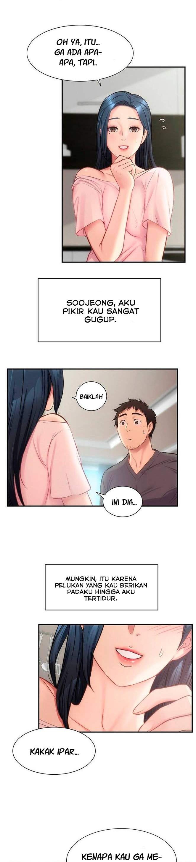 Brother’s Wife Dignity: Chapter chapter-17 - Page 16