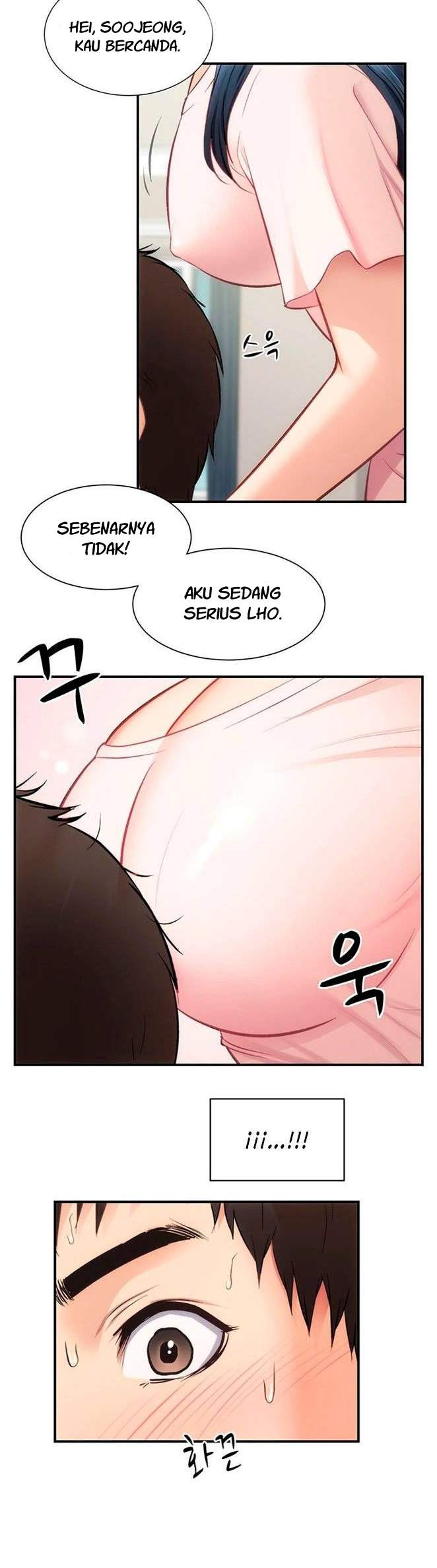 Brother’s Wife Dignity: Chapter chapter-17 - Page 21