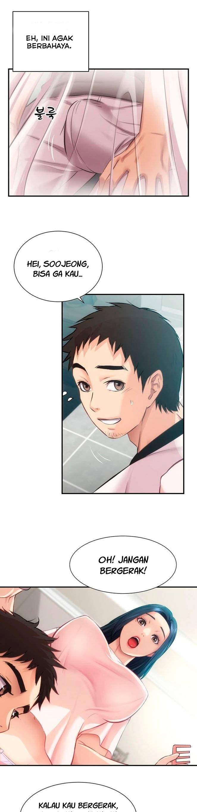 Brother’s Wife Dignity: Chapter chapter-17 - Page 22