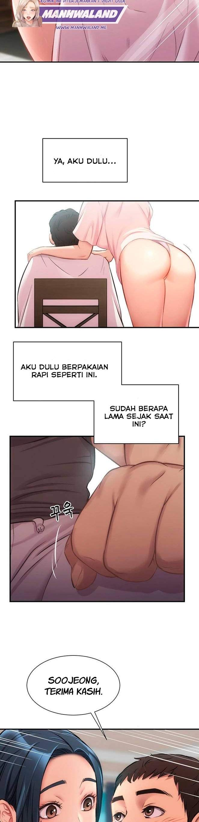 Brother’s Wife Dignity: Chapter chapter-17 - Page 25