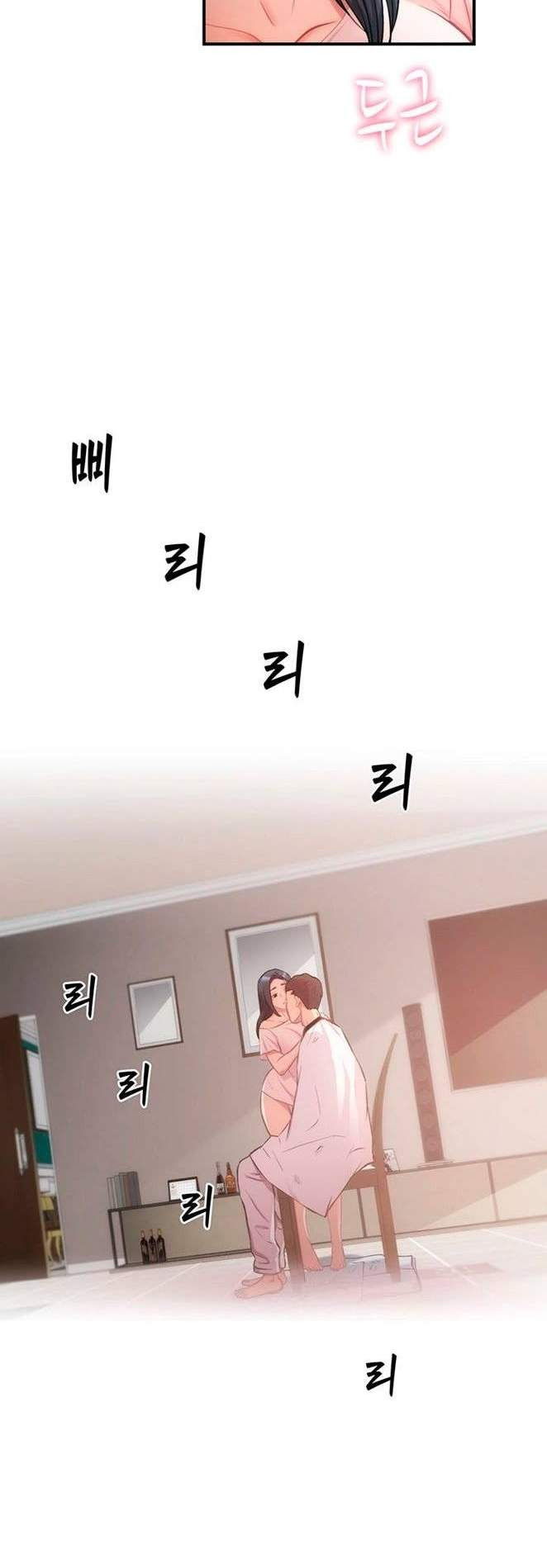Brother’s Wife Dignity: Chapter chapter-17 - Page 27