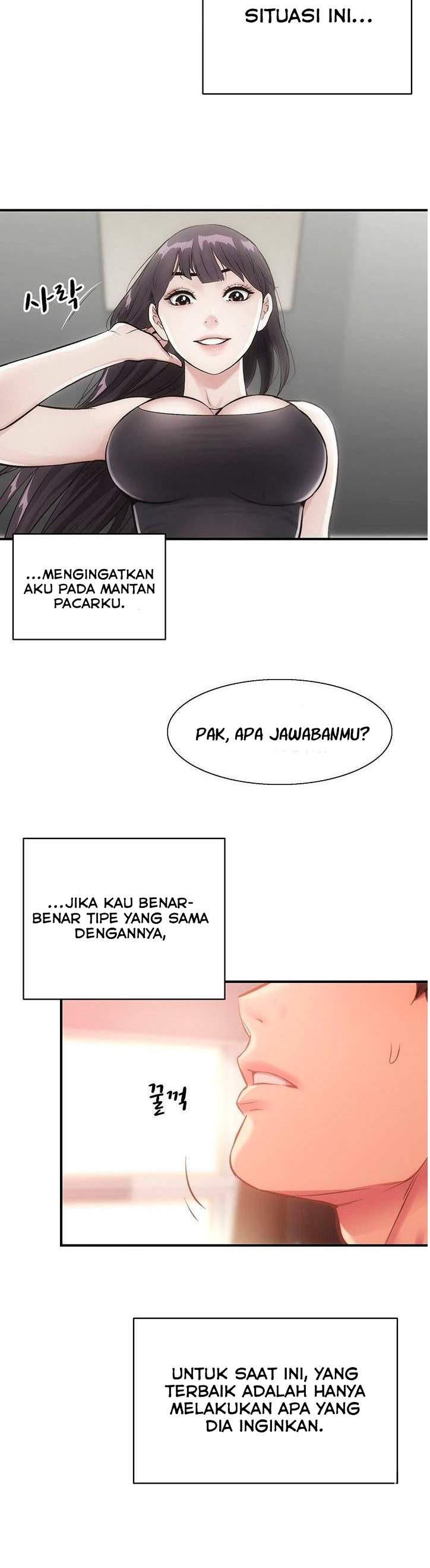 Brother’s Wife Dignity: Chapter chapter-19 - Page 13