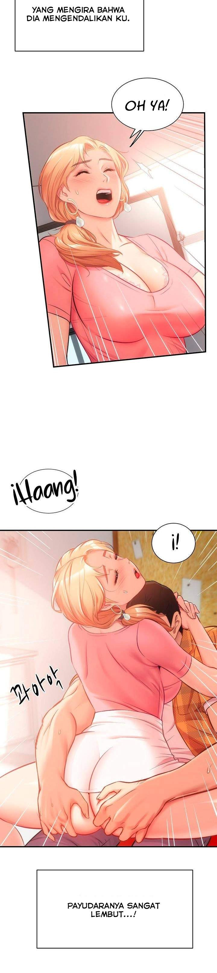 Brother’s Wife Dignity: Chapter chapter-19 - Page 16