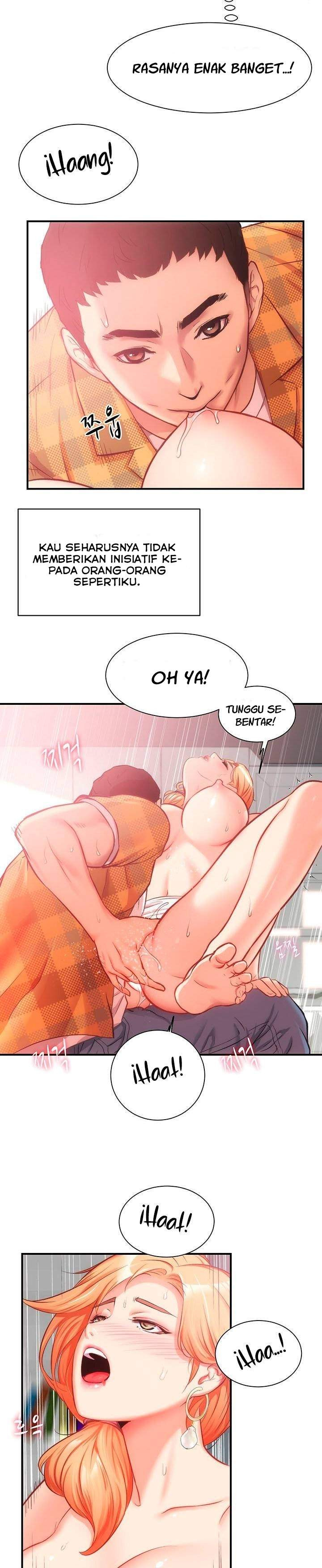 Brother’s Wife Dignity: Chapter chapter-19 - Page 24