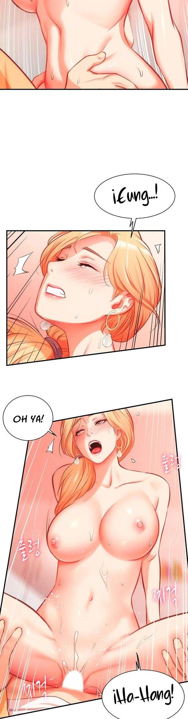 Brother’s Wife Dignity: Chapter chapter-20 - Page 6