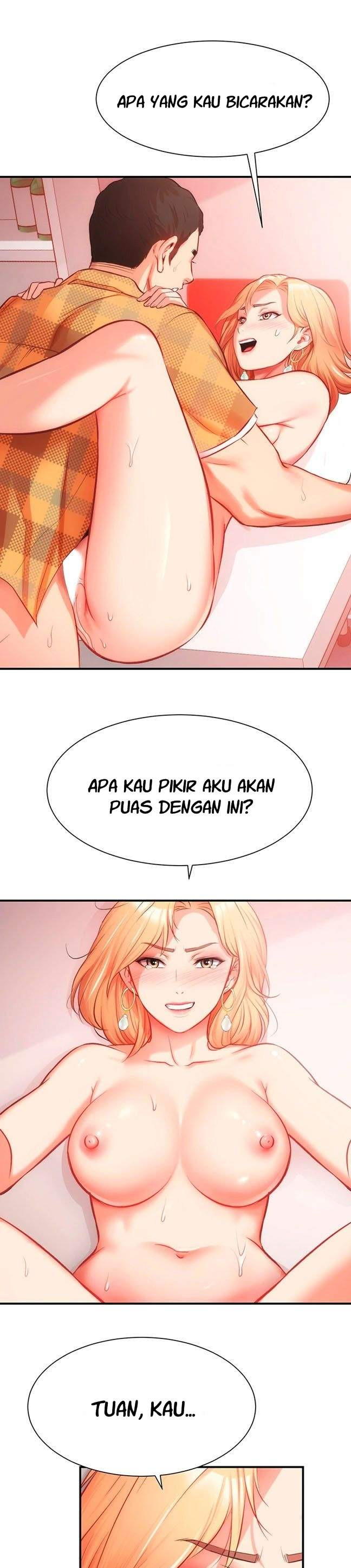 Brother’s Wife Dignity: Chapter chapter-20 - Page 14