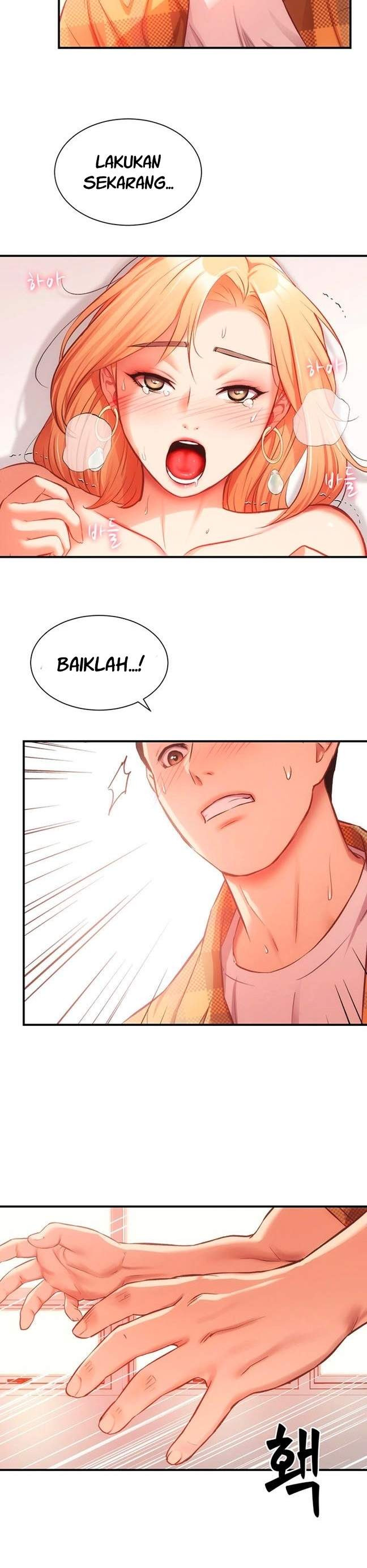 Brother’s Wife Dignity: Chapter chapter-20 - Page 21