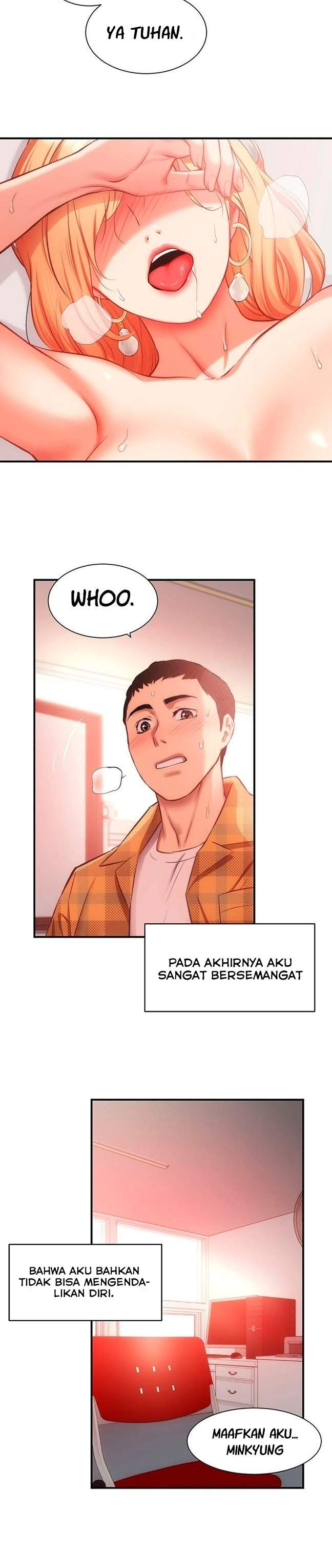 Brother’s Wife Dignity: Chapter chapter-20 - Page 29