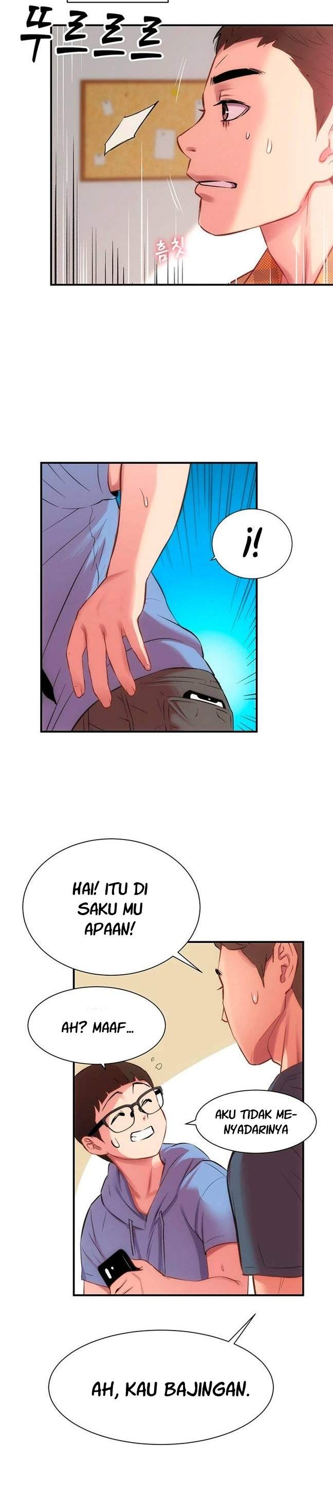 Brother’s Wife Dignity: Chapter chapter-21 - Page 8