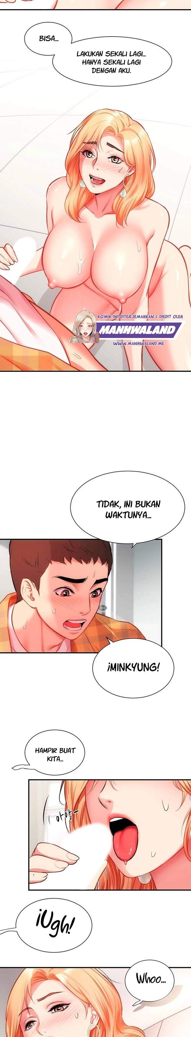 Brother’s Wife Dignity: Chapter chapter-21 - Page 14