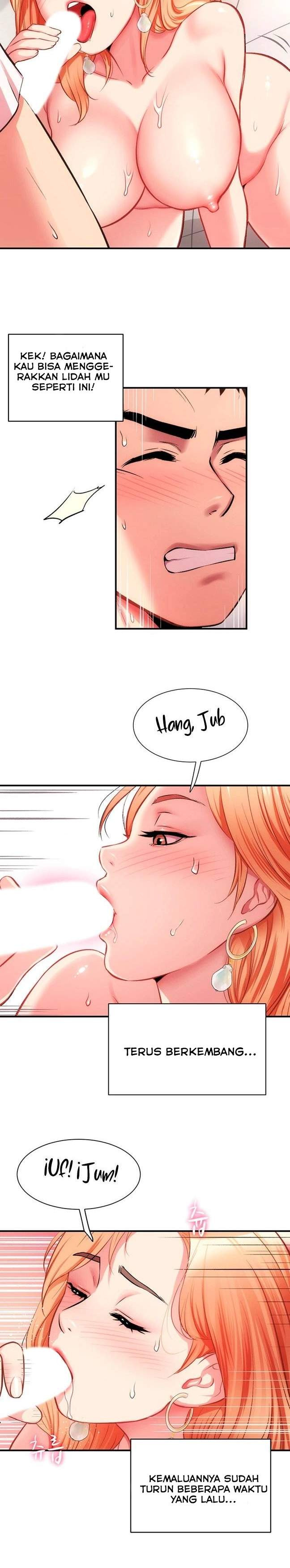 Brother’s Wife Dignity: Chapter chapter-21 - Page 15