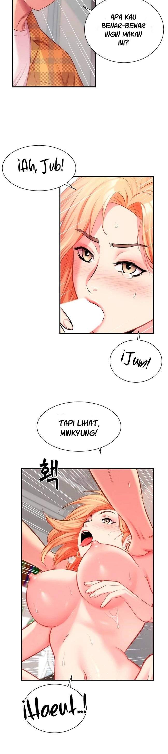 Brother’s Wife Dignity: Chapter chapter-21 - Page 18
