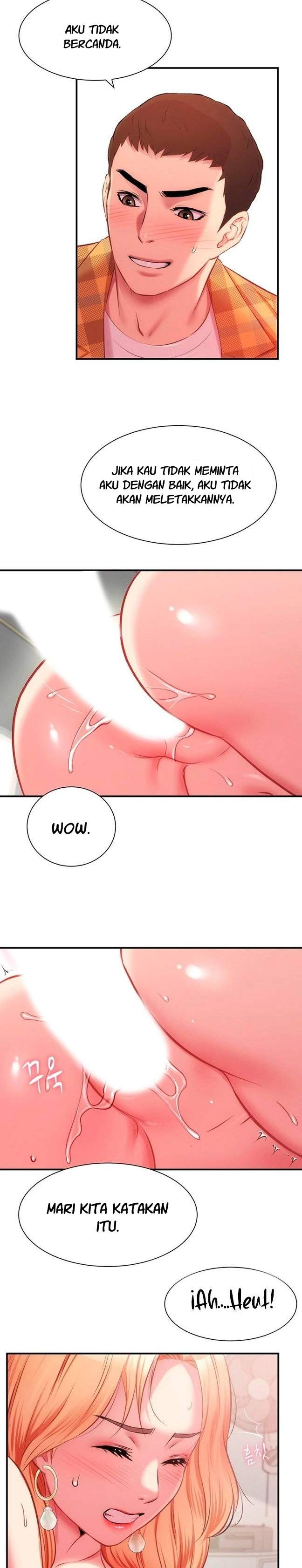 Brother’s Wife Dignity: Chapter chapter-21 - Page 22