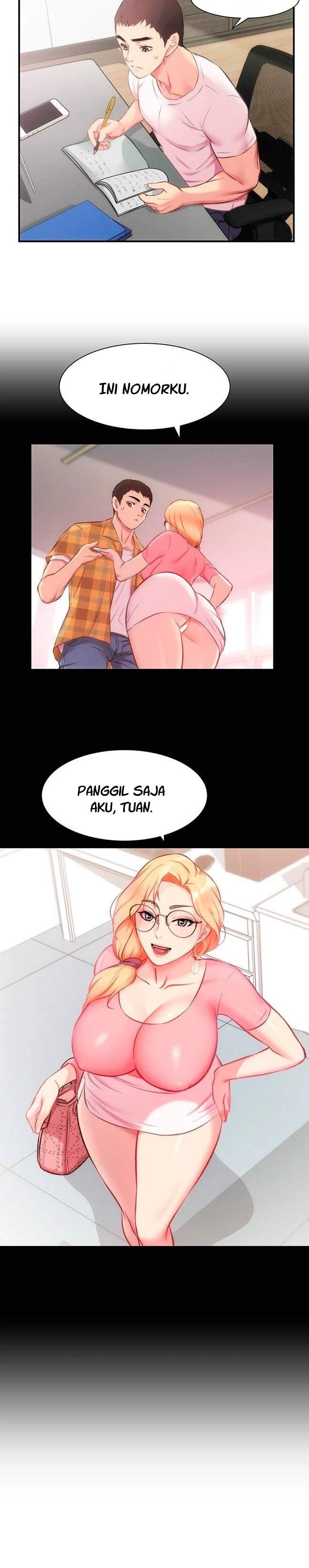 Brother’s Wife Dignity: Chapter chapter-22 - Page 15