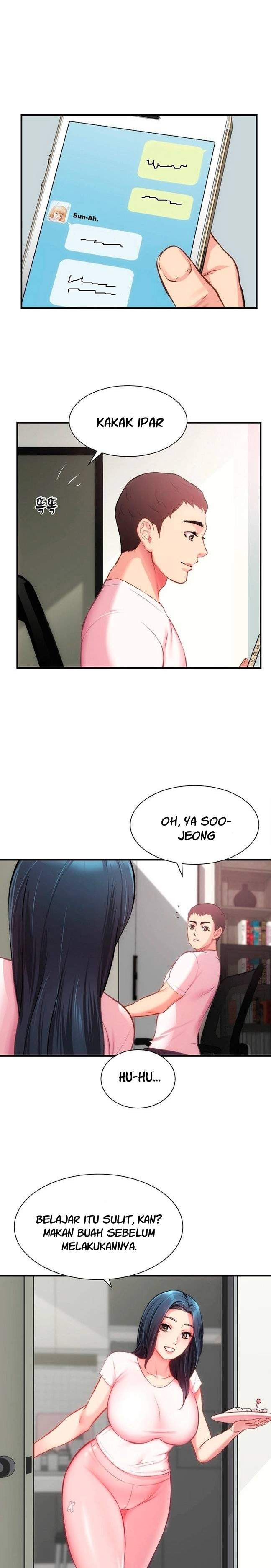 Brother’s Wife Dignity: Chapter chapter-22 - Page 17