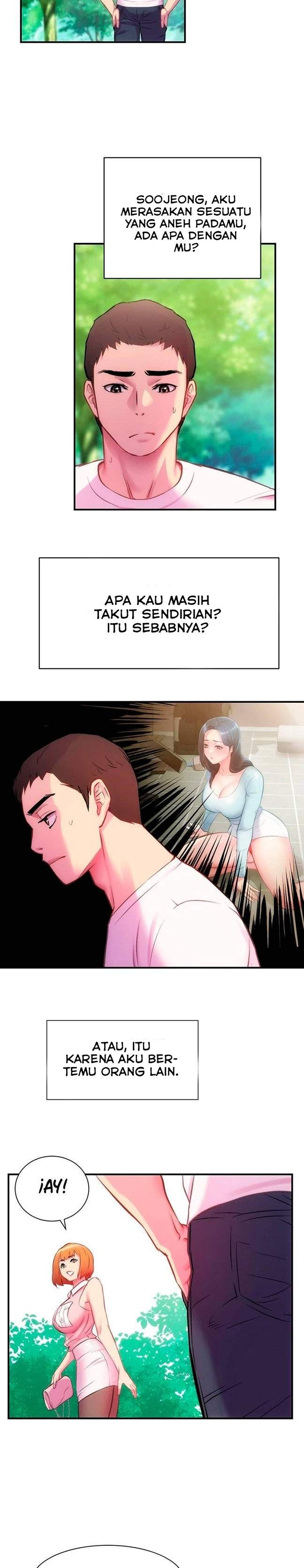 Brother’s Wife Dignity: Chapter chapter-22 - Page 21