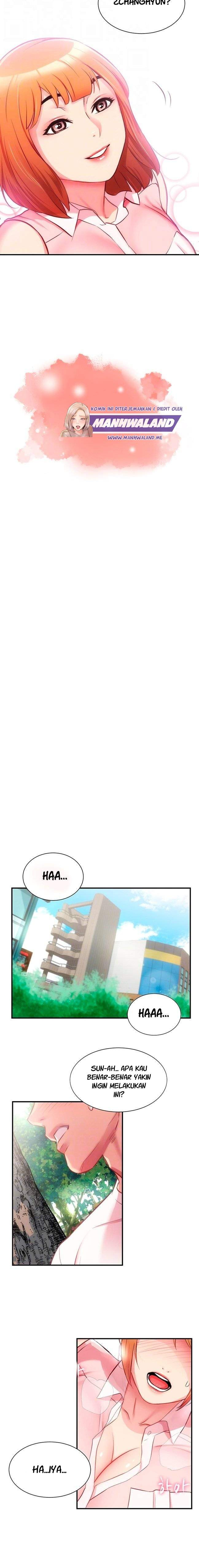 Brother’s Wife Dignity: Chapter chapter-23 - Page 3