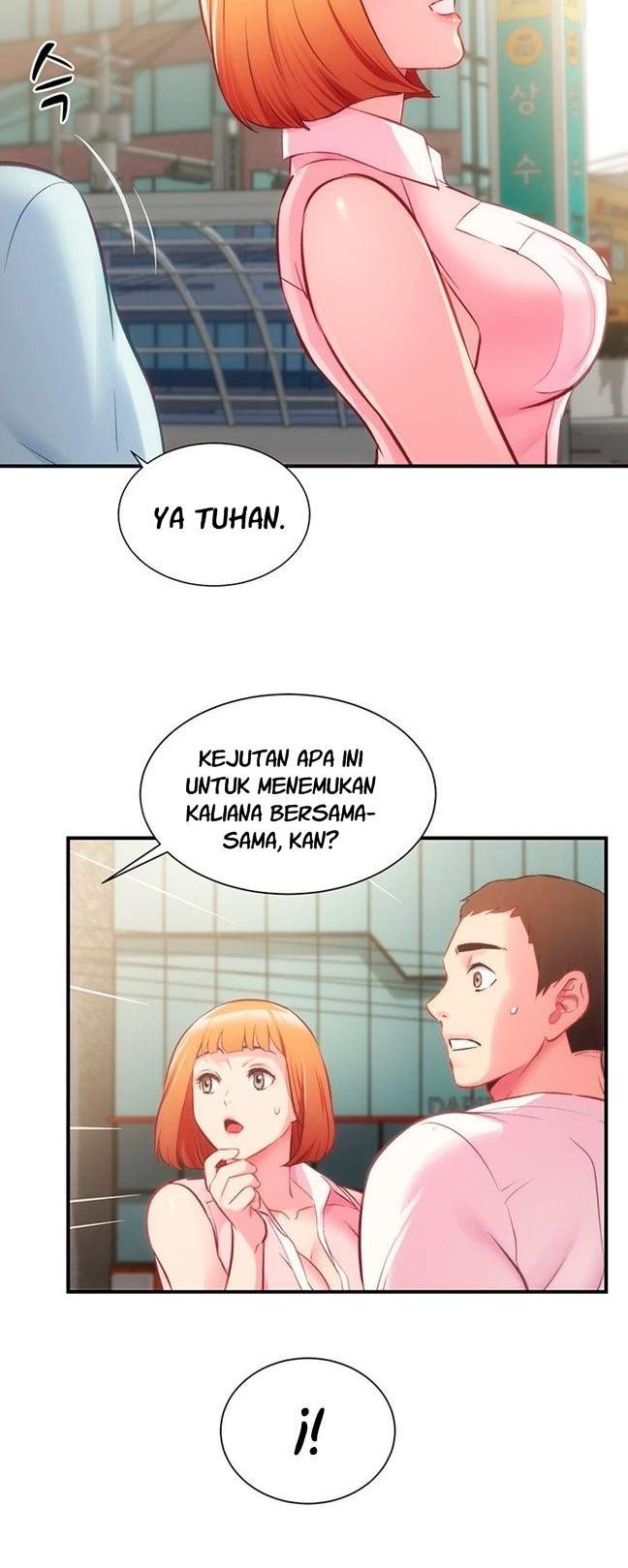 Brother’s Wife Dignity: Chapter chapter-26 - Page 31