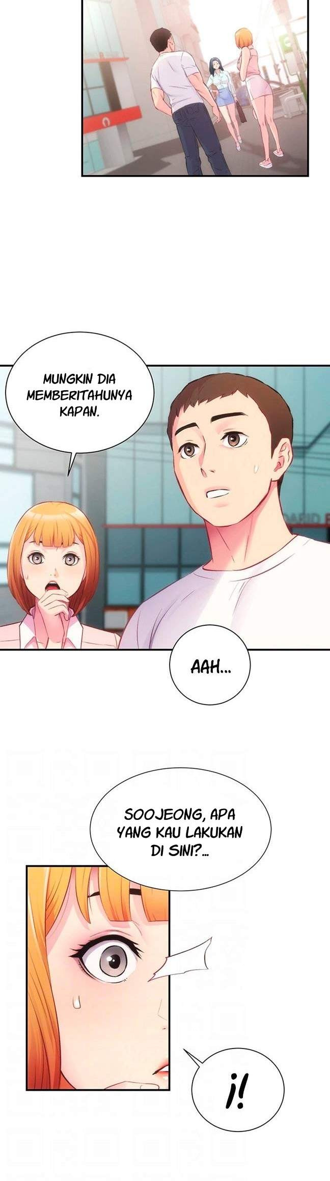 Brother’s Wife Dignity: Chapter chapter-27 - Page 4