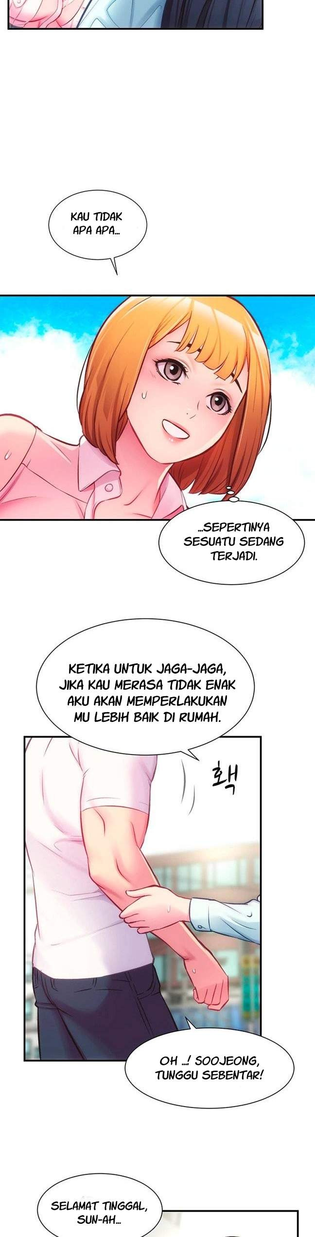 Brother’s Wife Dignity: Chapter chapter-27 - Page 12