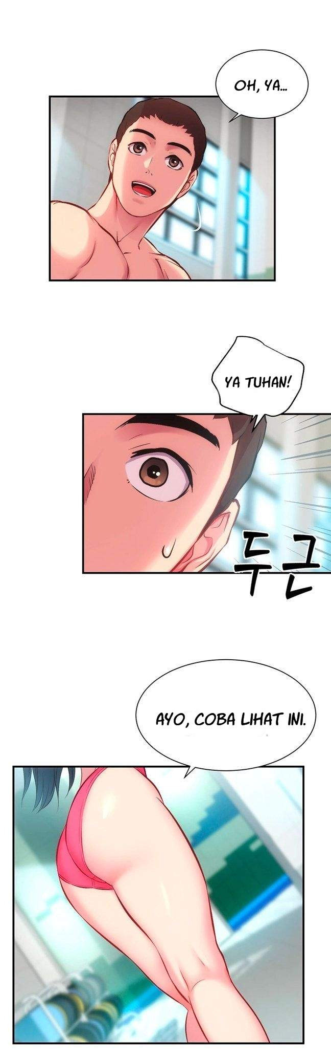 Brother’s Wife Dignity: Chapter chapter-28 - Page 15