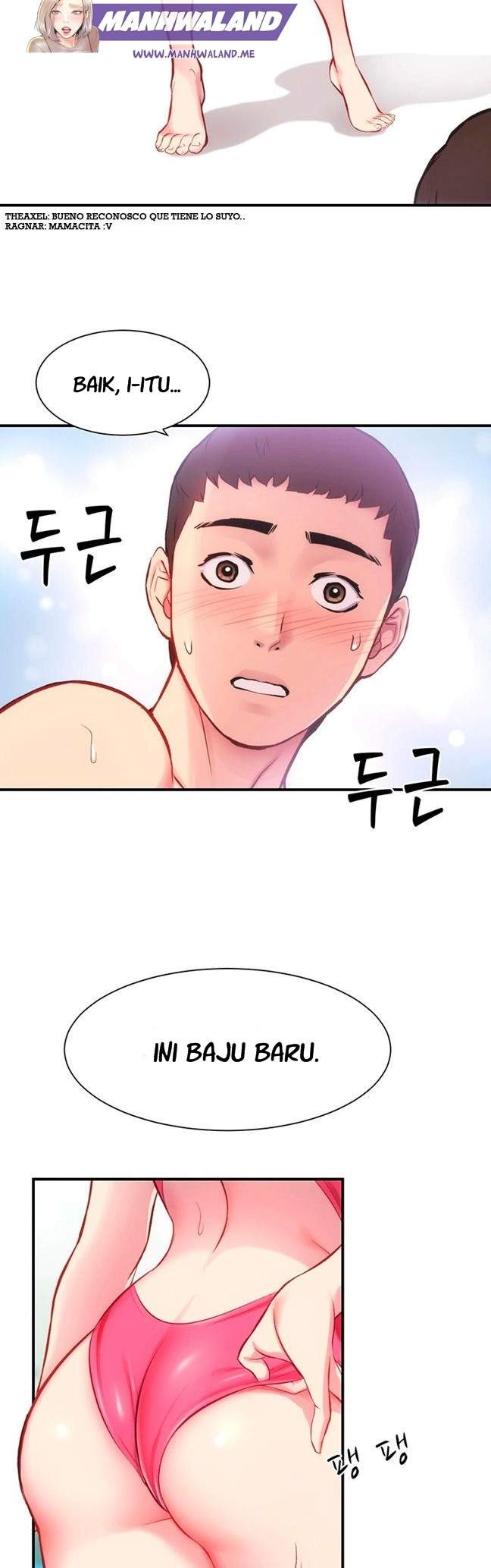 Brother’s Wife Dignity: Chapter chapter-28 - Page 17