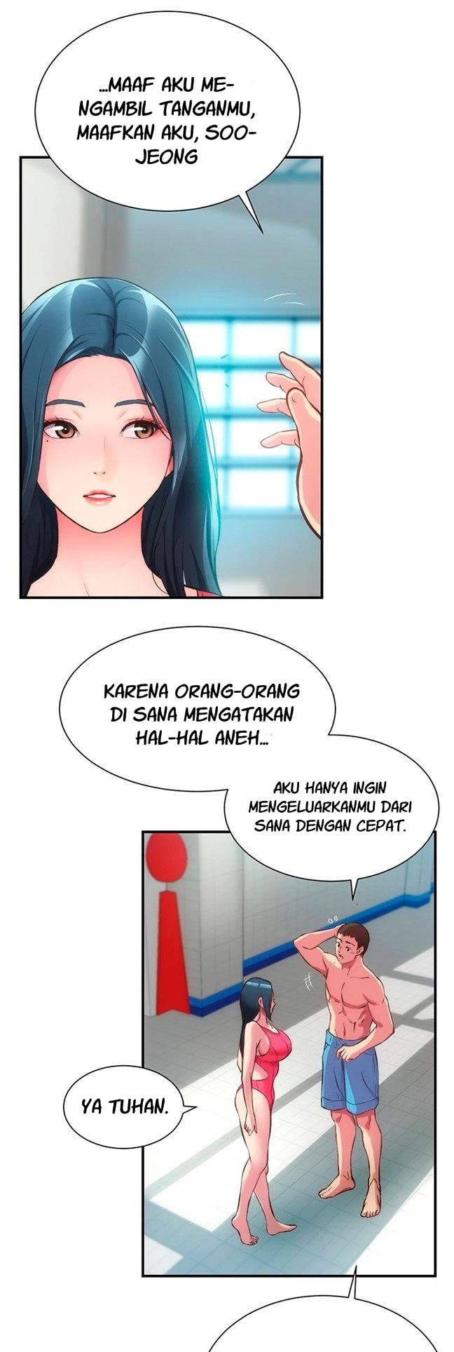 Brother’s Wife Dignity: Chapter chapter-28 - Page 26