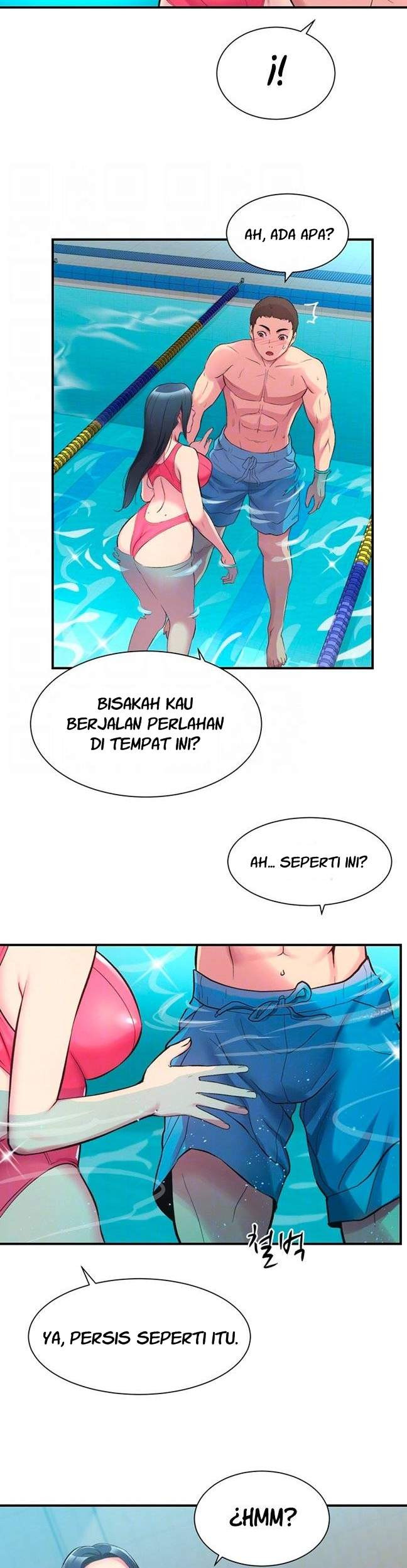 Brother’s Wife Dignity: Chapter chapter-29 - Page 8