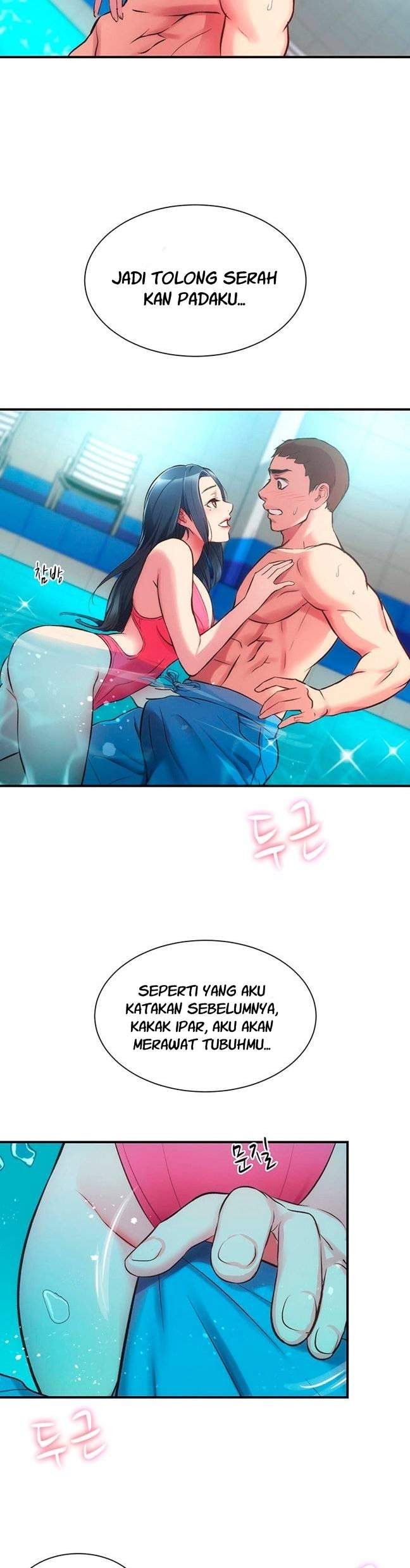 Brother’s Wife Dignity: Chapter chapter-29 - Page 15