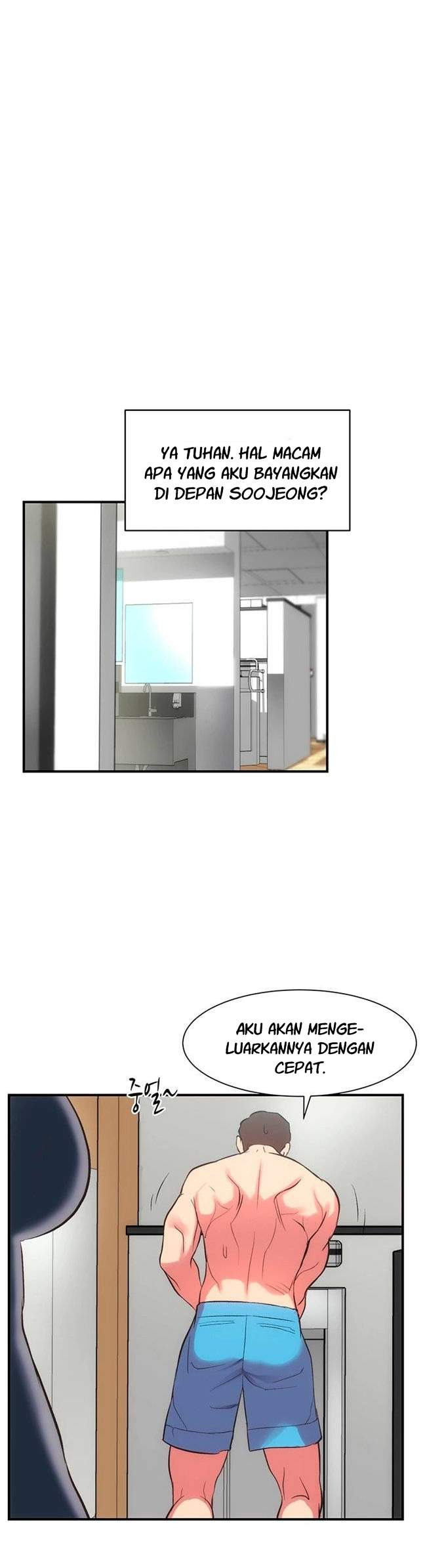 Brother’s Wife Dignity: Chapter chapter-29 - Page 27