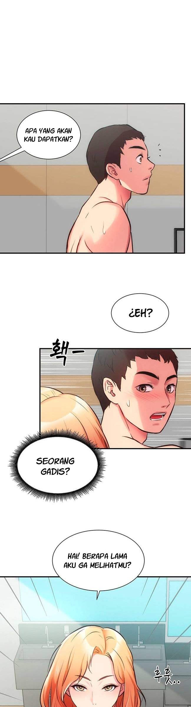 Brother’s Wife Dignity: Chapter chapter-29 - Page 28